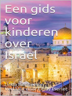 cover image of Een gids voor kinderen over Israel